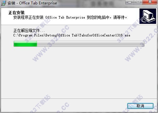 202210300452403006260004