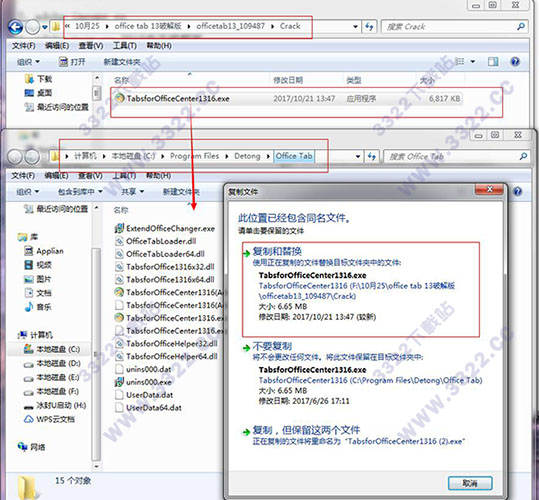 202210300452416880420008