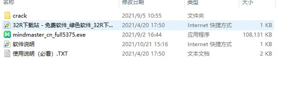 202210300452451189370001