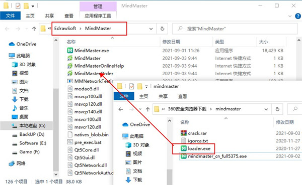 202210300452464799620005