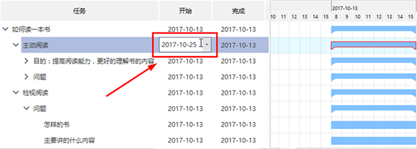 202210300452486703770011