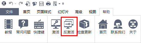 202210300453042428060025