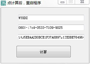 202210300453117004680012