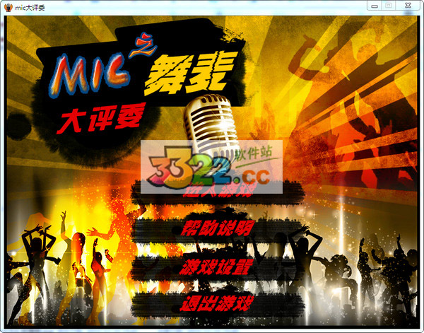 202210300453553023690000