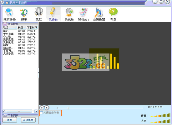 202210300453589932510000