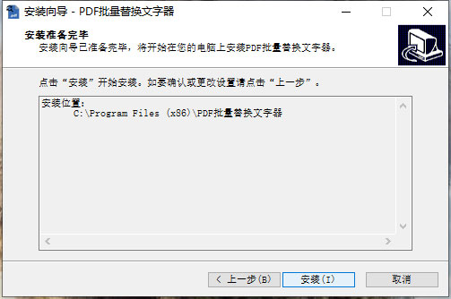 202210300454386047320003