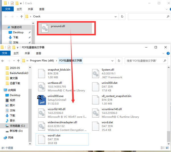 202210300454392778360005