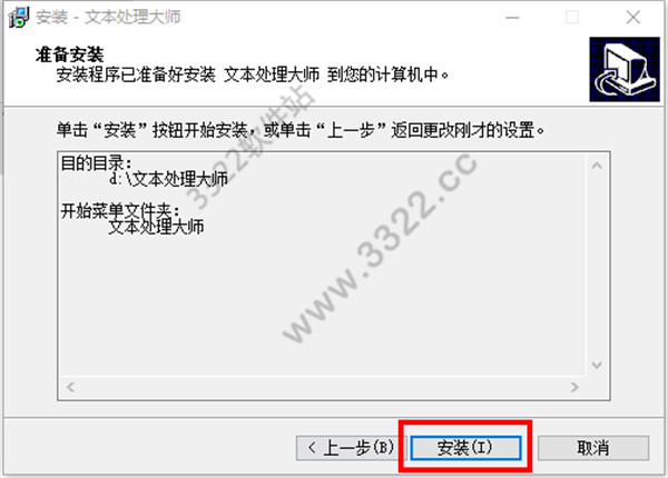 202210300454445397620004