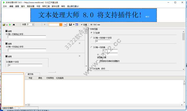 202210300454449649600005