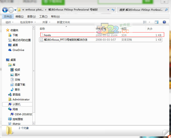 202210300454490346150004