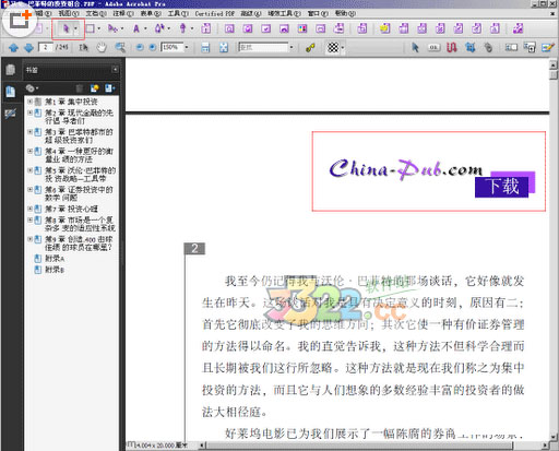 202210300454492568190005