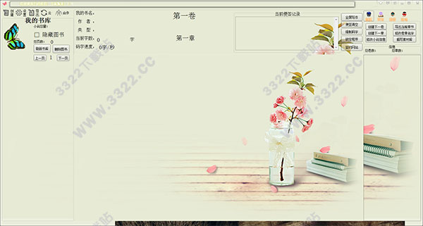 202210300454581372730000