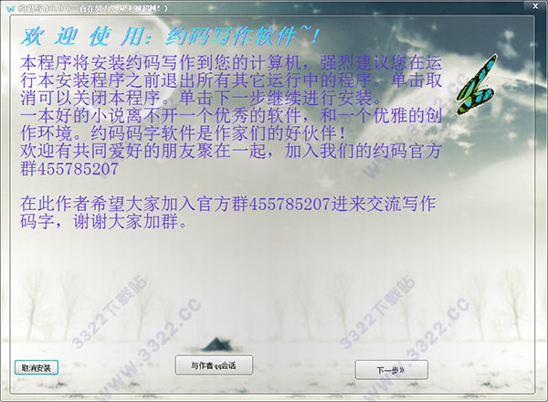 202210300454585198850001