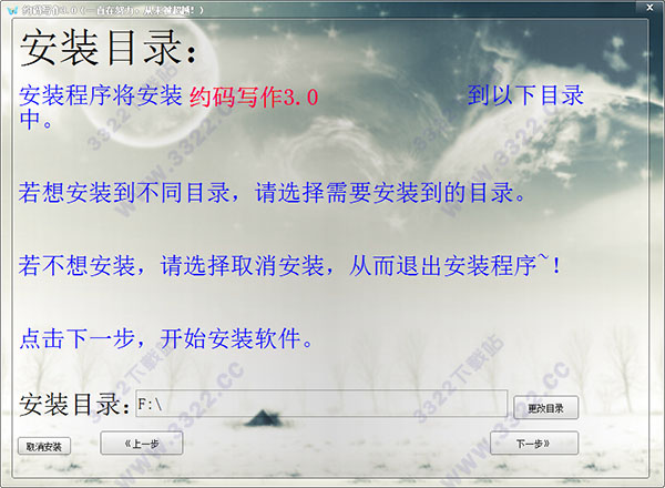 202210300454593137370003