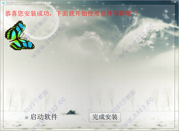 202210300454599562710005