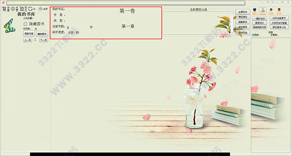 202210300455013729630009