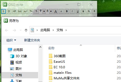 202210300455505033220001