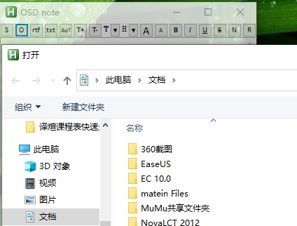 202210300455518343730005