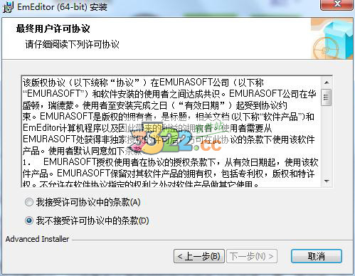 202210300455551423280002