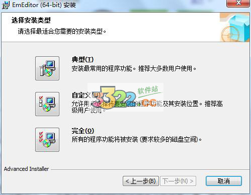 202210300455554942930003