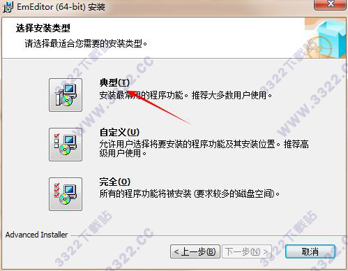 202210300456059851430004