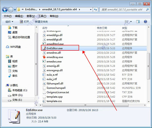 202210300456089368970001