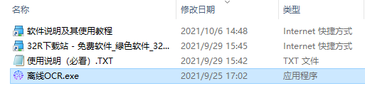 202210300456099338750001
