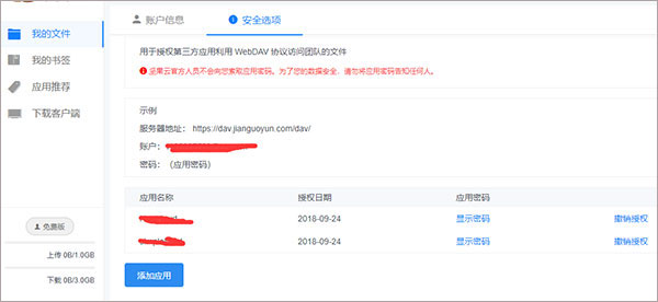 202210300456139635510008