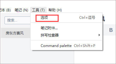 202210300456146408860010