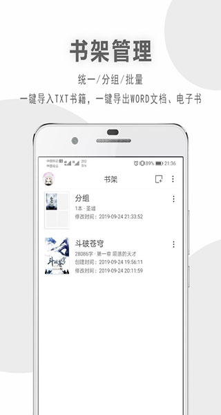 202210300456177894860000