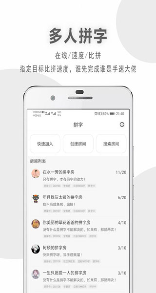 202210300456195040900005