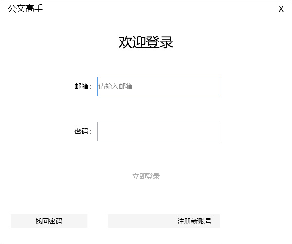 202210300456212249510003