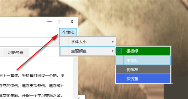 202210300456229645050008