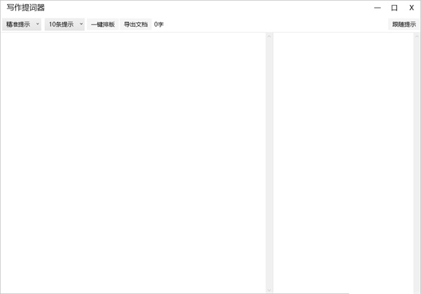 202210300456236184230010