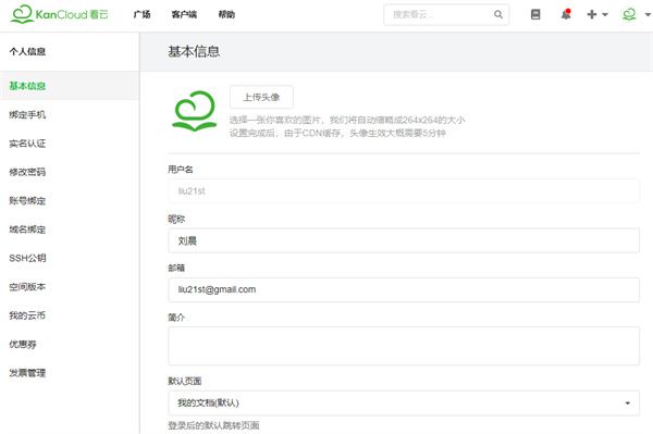 202210300456285709640004