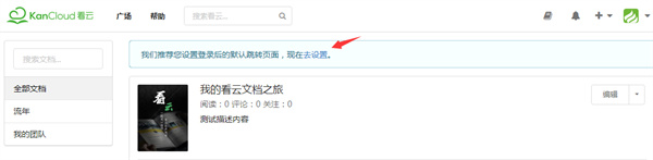 202210300456292355070006