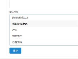 202210300456295420200007