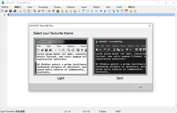 202210300456345483060000