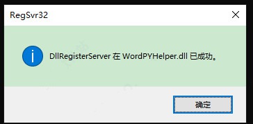 202210300456387287380002