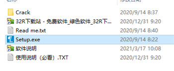 202210300456421916950001