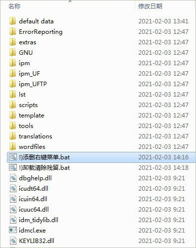 202210300456452438250001