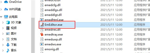 202210300456489510900003