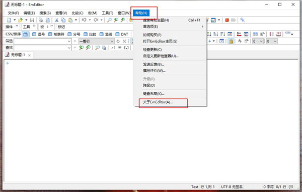 202210300456492857390004