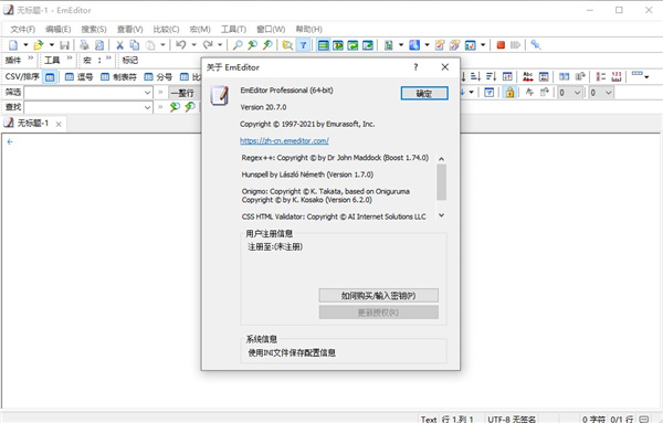 202210300456497210030005