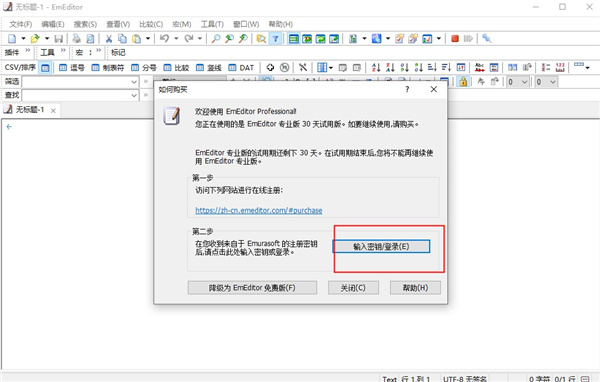 202210300456500515260006