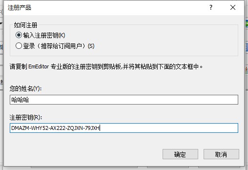 202210300456502471930007