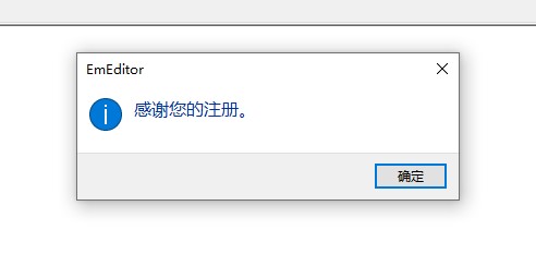 202210300456505597950008