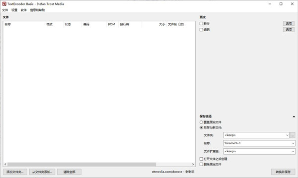 202210300456510781090000