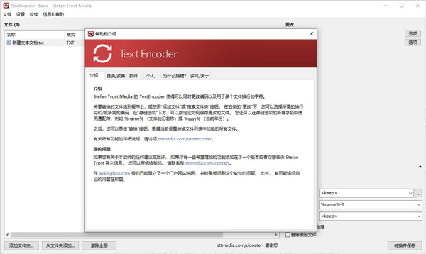 202210300456515378630001