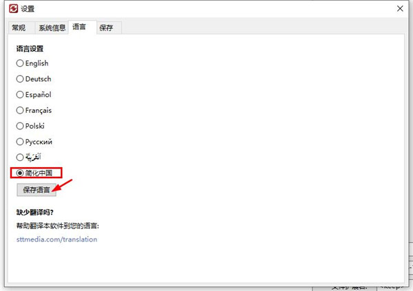 202210300456520867000003